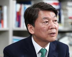 서울=뉴시스 김지은 문광호 김승민 기자 = 안철수 국민의당 대표가 야권 서울시장 후보 단일화 경선의 결과에 승복하며 서울시민 여러분의 선택을 존중하고 겸허하게 받아들인다. ë°±ìž¬ê¶Œì˜ ê´€ìƒ í'ìˆ˜ ì´ì•¼ê¸° ì•ˆì² ìˆ˜ ë³µ ë§Žì€ ê±°ë¶ì´ ê´€ìƒ ëŒ€í†µë ¹ ë˜ë‚˜ ì¤'ì•™ì¼ë³´