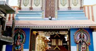 Prathyangira Devi Temple Chennai Timings History Entry Fee Images Information Chennai Tourism 2021 Ayyavadi pratyangira devi temple is dedicated to goddes pratyangira devi also called narasimhika, with lion face and human body. prathyangira devi temple chennai