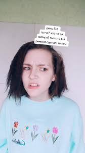 Привёл Домой Одноклассницу