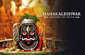 11 best ujjain mahakal darshan hd image wallpaper images in 2016. 100 Best Mahakaleshwar Images Mahakaleshwar Temple Ujjain Photo For Free Download