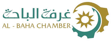 الغرفة التجارية بالباحة