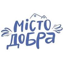 МІСТО ДОБРА Центр доброти для мами і дитини.