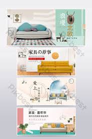 Contoh desain banner toko elektronik contoh desain bagi anda yang sedang buka usaha toko alat elektronik akan lebih bagus jika memasang banner atau spanduk untuk daya tarik orang untuk datang ke toko anda dan bisa juga untuk bahan promosi toko anda berikut ini saya berikan contoh desain. Gambar Spanduk Sofa Template Psd Png Vektor Download Gratis Pikbest