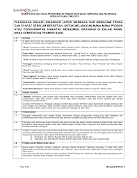 Bagi akaun simpanan dan akaun simpanan semasa, antara prinsip yang digunakan oleh perbankan islam adalah berasaskan akad wadicah (ahmad. Http Www Bankislam Com My Home Assets Uploads Tc Zakat Simpanan Final Pdf