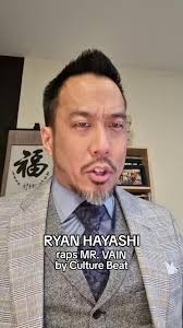 Ryan Hayaschi