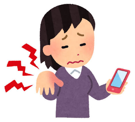 スマートフォンによる腱鞘炎のイラスト | かわいいフリー素材集 いらすとや