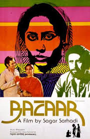 Bazaar 1982 Film Wikipedia At attacker.tv, you can watch any movie of your choice without paying a penny or even signing up.