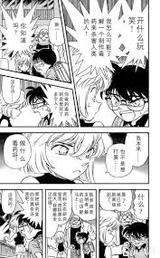 想像を絶するメイド漫画-四肢切断と乳房の拡張