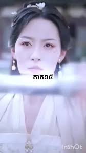 #ម្ចាស់ដំណាក់ចាយៀនភាគ១៥, #រឿងភាគចិនចាស់ៗនិយាយខ្មែរ ll #រឿងក្តៅសាច់របស់ខ្ញុំ  #រឿងថៃ #រឿងភាគចិន #រឿងភាគចិននិយាយខ្មែរ #រឿងភាគចិន #𝑭𝒐𝒍𝒍𝒐𝒘𝒆𝒓𝒔.  #រឿងភាគកូរ៉េថ្មីៗ #រឿងភាគថៃ #រឿងចិនបុរាណ #រឿងថៃ