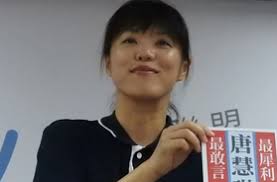 葉元之 （1974年12月28日 － ）， 臺灣 的 中國國民黨 籍 政治人物 ，生於 臺北市 。. U2kqifa11wsmm