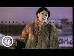 We did not find results for: Nani Bregvadze Snegopad Spasibo Za Neletnuyu Pogodu 1981 Youtube