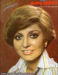 Googoosh Photo Gallery عـکســــهای قــدیـــــمی 30 گوگوش Blog Blog Posts Cinema
