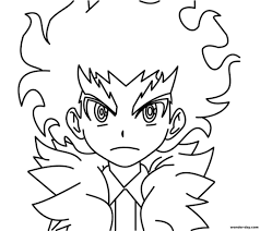 We did not find results for: Beyblade Coloring Pages Top 100 Images For Printing