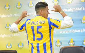 Forniamo livescore, risultati, classifiche e statistiche per più di 1000 competizioni calcistiche. Hector Moreno Es Presentado Con El Al Gharafa De Qatar