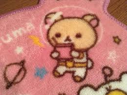 Browse by theme and level to find the design of your dreams! Rilakkuma ãƒªãƒ©ãƒƒãã˜ Rilakkuma Lottery 32 Liemzie