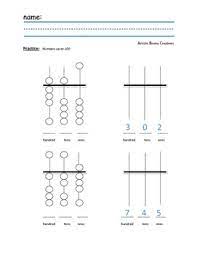 Free printable abacus worksheets level 1. Soroban Sheets 17 Digits Abacus Soroban Beads Column Kid Dukakeen