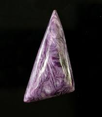 Charoite Information - Gorgeous Purple Gemstone From Siberia
