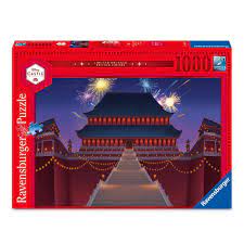The newest disney princess castle collection featuring ariel will be released soon. Mulan Brings Honor To Our Disney Castle Collection With A Limited Release Puzzle Featuring A Twilight Image Of The E Ravensburger Disney Castle Twilight Images