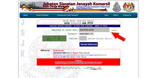 Sebenarnya akaun th boleh dilinkkan ke bank bank islam, bank rakyat, dan cimb jugak. Cara Semak No Akaun Bank Scammer