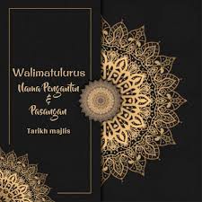 Maybe you would like to learn more about one of these? Contoh Muka Depan Kad Jemputan Kahwin Kad Jemputan Tapestry Templates