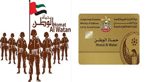 Maybe you would like to learn more about one of these? 700 Ø´Ø±ÙƒØ© ÙˆÙ…Ø¤Ø³Ø³Ø© ØªÙ‚Ø¯Ù… Ù„Ø­Ø§Ù…Ù„ÙŠ Ø­Ù…Ø§Ø© Ø§Ù„ÙˆØ·Ù† Ø®ØµÙˆÙ…Ø§Øª Ù…Ø§Ù„ÙŠØ© Ù…Ø­Ù„ÙŠØ§Øª Ø£Ø®Ø±Ù‰ Ø§Ù„Ø¥Ù…Ø§Ø±Ø§Øª Ø§Ù„ÙŠÙˆÙ…