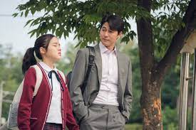 You can also download full movies from moviescloud and watch it later if you want. Innocent Witness ì¦ì¸ Lee Han 2019 Windows On Worlds