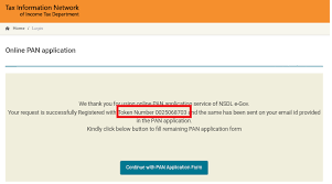 Duplicate Pan Card Apply Online For Your Lost Pan Card