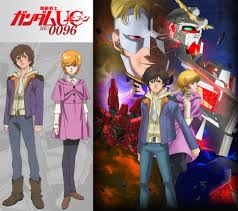 ガンダム史上最も「クソ女」キャラ : 【炎上中】もえてるニュース