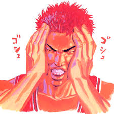 Inoue takehiko illustrations by takehiko inoue jp oversized $38.44. Perpetually Hungry Slam Dunk Inoue Takehiko Dunk