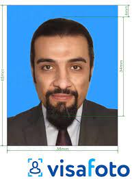 Check spelling or type a new query. Qatar Passport Photo 38x48 Mm Blue Background Size Tool Requirements