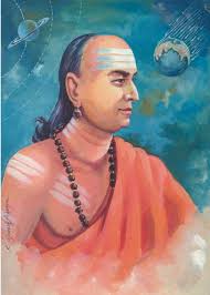 Pin On Famous Astrologers