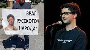 Стендапера идрака мирзализаде посадили на десять суток за русофобскую шутку. Idrak Mirzalizade Vrag Russkogo Naroda Video Napadeniya V Konce Youtube