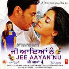 Simran Tripat Discography: Vinyl, CDs, & More