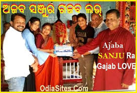 Pin On Odisha News I love every single piece of precious ceramic that comes from barruntando. pin on odisha news