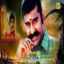Thamizhachi 1995 Tamil Mp3 Songs Download Masstamilan Tv Puthiya paravai mp3 download in 320kbps. tamil mp3 songs download masstamilan