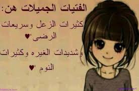 اجمل الصور للفيس بوك للنشر اجمل صور الفيس بوك المتنوعه صباح الورد