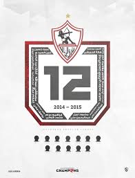 صغّر حجم العديد من صور png دفعة واحدة على الإنترنت. Zamalek Sc On Twitter Ø±Ø³Ù…ÙŠØ§ Ù†Ø§Ø¯ÙŠ Ø§Ù„Ø²Ù…Ø§Ù„Ùƒ Ø¨Ø·Ù„ Ø§Ù„Ø¯ÙˆØ±ÙŠ Ø§Ù„Ù…ØµØ±ÙŠ Ø§Ù„Ù…Ù…ØªØ§Ø² Ù„Ù…ÙˆØ³Ù… Ù¢Ù Ù¡Ù¥ Ù¢Ù Ù¡Ù¤ Http T Co Tc9pem0mcv