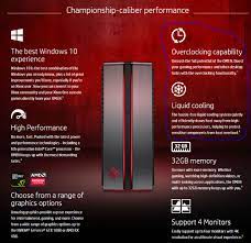 Dec 21, 2011 · your bios, or basic input output system, is the firmware on your motherboard responsible for initializing your computer's hardware when it is first powered on. Hp Says Use Intel Extreme Tuning Utility For Overclocking Hp Support Community 5903597