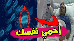 مسجد قول شریف كان يعتقد أثناء بنائه أنه أكبر مسجد في تتارستان وروسيا وأوروبا (بدون تركيا)، بني هذا المسجد في القرن السادس عشر. Ù…ØµØ±ÙŠÙˆÙ† ÙÙŠ Ø§Ù„ÙƒÙˆÙŠØª Ù…Ø§ Ù‡Ùˆ Ø§Ù„ÙÙŠØ±ÙˆØ³ Ø§Ù„Ø°ÙŠ Ø£ØµØ§Ø¨ Ø´Ø±ÙŠÙ Ù…Ø¯ÙƒÙˆØ± ÙˆÙƒÙŠÙ ØªÙ‚ÙˆÙŠ Ù…Ù†Ø§Ø¹ØªÙƒ Ù„Ù„Ø­Ù…Ø§ÙŠØ© Ù…Ù† Ø§Ù„ÙÙŠØ±ÙˆØ³Ø§Øª