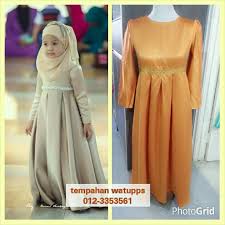 Saujana Puchong Plus Dresses Dresses Pattern Fashion