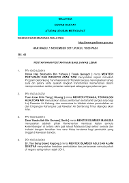 Burung branjangan terkenal dengan kepiawaiannya dalam bernyanyi, sedangkan dari segi postur sebenarnya burung ini cukup mungil dan tak begitu menarik. Http Www Parlimen Gov My Files Opindex Pdf Aumdr 201 20november 202017 20 Rabu Pdf