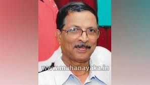 ಮಹಾನಾಯಕ