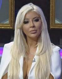 Andrea Complained I Stretch My Pictures Unmeant Teodora rumenova andreeva (born january 23, 1987), best known by her stage name andrea (cyrillic: andrea complained i stretch my