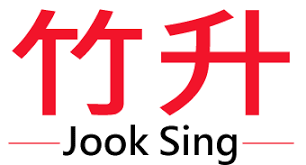 Cari kerja dan mohon jawatan kosong terkini 2021. The Former Prime Minister Of Malaysia Went Bankrupt Could It Be That He Spent All His Money On Drinking Alcohol In New York Jook Sing