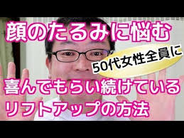 ボード cuidados cuerpo のピン