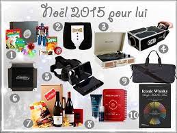 Idee Cadeau De Noel Pour Homme Trick Cadeau Noel Homme Idee Cadeau Noel Idee Cadeau Noel Homme