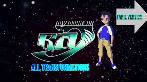 You can change your name by clicking on your profile and click on the pen option,until you have a name change card you cannot change your current name or you have to spend diamond to change your name,namechange cards. Download Cartoon My Name Is Raj Mp4 Mp3 3gp Naijagreenmovies Fzmovies Netnaija