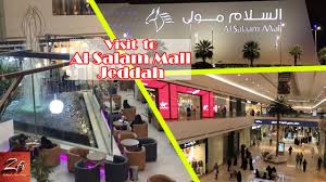 Full Video A Visit To Al Salam Mall Jeddah السلام مول جدة Arabian Centers المراكز العربية Youtube