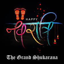 Happy Navratri Navratri Tgs Hotel Colorfullights Navratriwishes Happy Navratri Navratri In 2020 Happy Navratri Wishes Navratri Wishes Happy Navratri Images