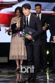 Pin By E S On Korean Popular Culture And Arts Awards Arts Award Popular Culture Culture